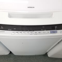 洗濯機(8.0K) 日立 BW-V80C 2018年製 中古品