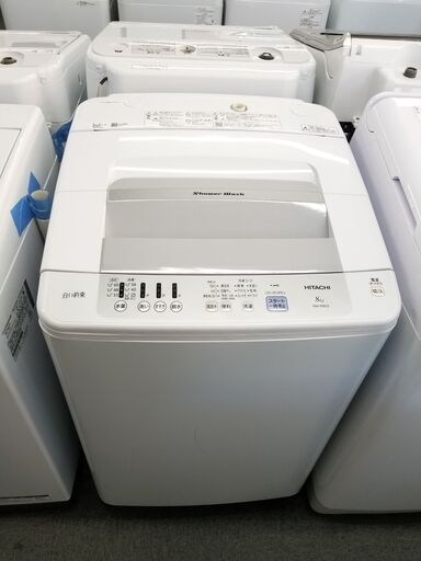 洗濯機(7.0K) エディオン ANG-WM-B70-W 2021年製 中古品