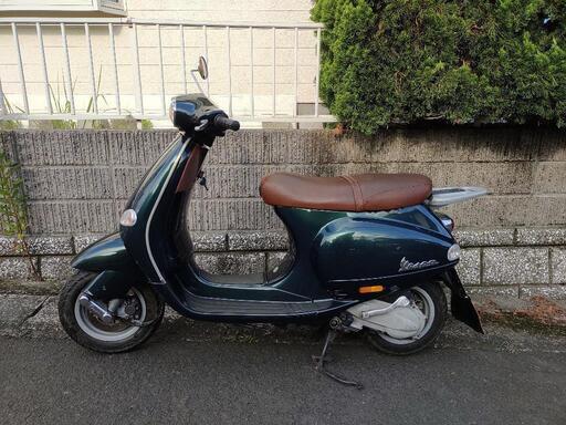 ピアジオ VESPA ET4 125cc.
