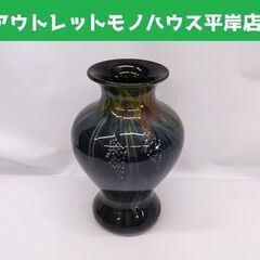 昭和レトロ カメイガラス 花瓶 KAMEI GLASS OSAK...