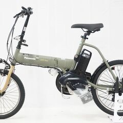 PANASONIC 「パナソニック」 OFFTIME 2022年モデル 電動アシスト自転車 