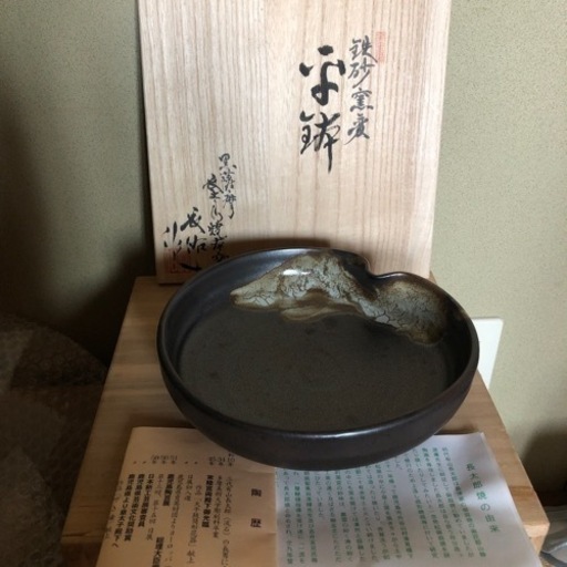 新品　長太郎焼