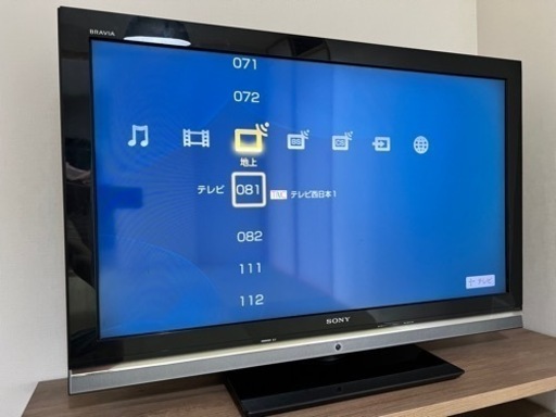 SONY BRAVIA 40V型(KDL-40V5) ＋テレビ台付き