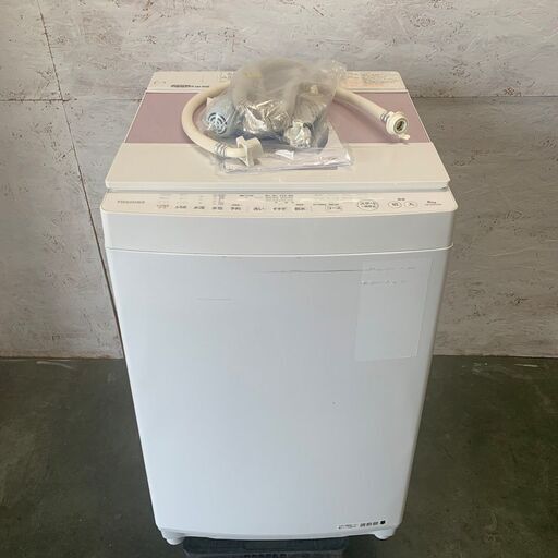 【TOSHIBA】 東芝 電気洗濯機 8.0kg AW-8DE4 2016年製