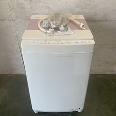 【TOSHIBA】 東芝 電気洗濯機 8.0kg AW-8DE4...