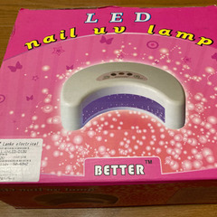 ネイル　LED UV ランプ