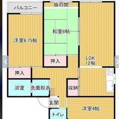 3LDK❗️家賃下げました。早い者勝ち❗️❗️セブン斜め前❗️ス...