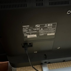 TOSHIBA 50g9型リモコン付き