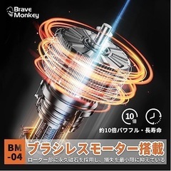 【切れ味抜群❗️】充電式電動剪定バサミ 40mm  園芸用剪定ハサミ 電池2個付