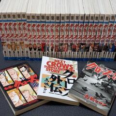 📕クローズ全26巻セット&外伝3冊　高橋ヒロシ📕