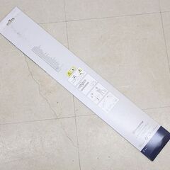 X-TOUGH LIGHT バー 599 65 68-76 11.B ⑤ (HD1675arawY)