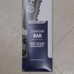 X-TOUGH LIGHT バー 599 65 68-76 11.B ⑤ (HD1675arawY) X-TOUGH LIGHT バー 599 65 68-76 11.B ⑤ (HD1675arawY)