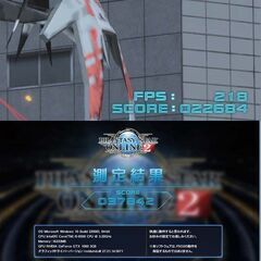 【☆氷色☆GTX1060　高FPSゲーミング】フォートナイト/Apex◎現品組み上げ製造番号：0723JPY2 ☆氷色☆GTX1060 高FPSゲーミング】フォートナイト/Apex◎現品組み上げ