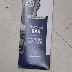 X-TOUGH LIGHT バー 599 65 68-76 11.B ⑧ (HD1678arawY)