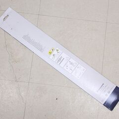 X-TOUGH LIGHT バー 599 65 68-76 11.B ⑨ (HD1679arawY)