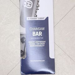 X-TOUGH LIGHT バー 599 65 68-76 11.B ⑨ (HD1679arawY) X-TOUGH LIGHT バー 599 65 68-76 11.B ⑨ (HD1679arawY)