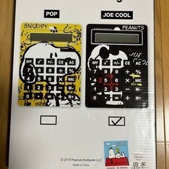 スヌーピーBIGCalculator・・新品