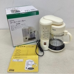 ＊【未使用・保管品】EUPA ユーパ コーヒーメーカー 5杯用 ...