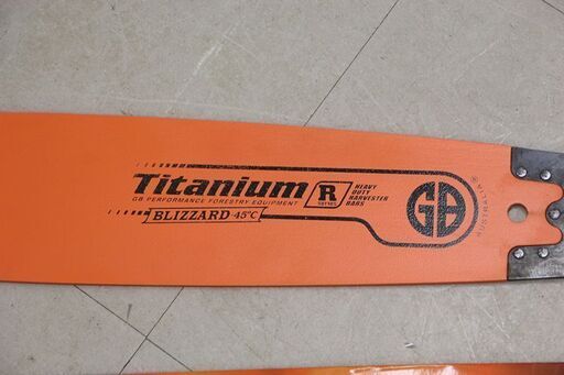 ハーベスタバー FM2-17-80RM ② (HD1682ahshY)