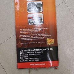 ハーベスタバー FM2-17-80RM ② (HD1682ahshY)