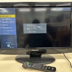 Panasonic パナソニック VIERA 液晶テレビ 26V...