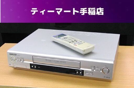 12/16午前中迄 商談中 再生OK! 三菱 VHSビデオデッキ 2004年製 リモコン付き HV-BH500 札幌市手稲区