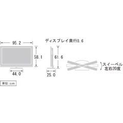 ☆SONY 40型録画機能付きTV
