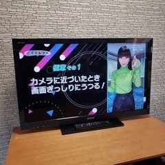 ☆SONY 40型録画機能付きTV