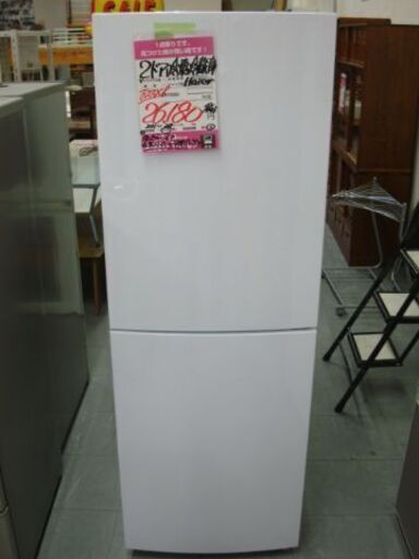 【店頭受け渡し】　ハイアール　冷凍冷蔵庫　JR-NF218B　218L　2021年製　中古品　￥26,180