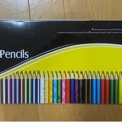 【お譲り先決定しました】50色　色鉛筆
