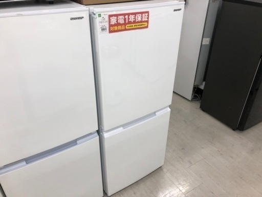 SHARP（シャープ）2ドア冷蔵庫 2020年製 152L【トレファク堺福田店】