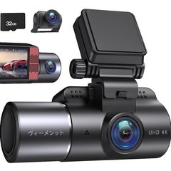 【新品未使用】【3カメラWiFi搭載ドライブレコーダー】 【4K...