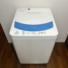 【7/23値下げ】National 洗濯機(5kg) 送風乾燥機...