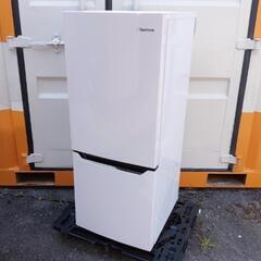 ■取引決定済■2020年製■ハイセンス (大容量150L) 冷蔵...