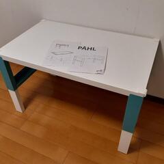 Ikea pahl 高さ調整可能な子供学習用テーブル