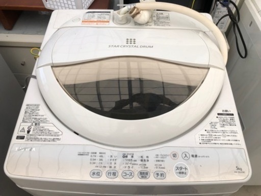 2015年製 TOSHIBA 5.0kg洗い洗濯機AW-5G2 (じぇいえむ) 本竜野の生活 
