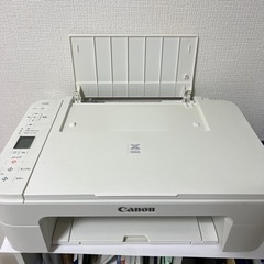 TS3330 Canon プリンター A4インクジェット複合機 ...