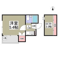 調布市🏠敷金礼金無し✅『1K』✨ロフト付き物件🙌