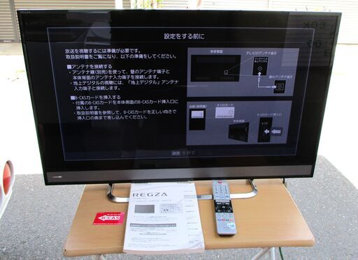 ☆東芝 TOSHIBA 40M510X REGZA 40V型液晶テレビ◆2チューナー「ウラ録」対応