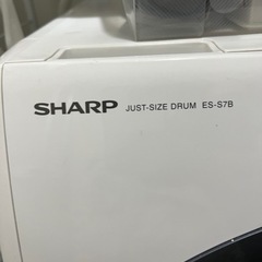 シャープドラム式洗濯機