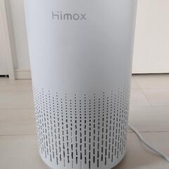himox-h03　ヒモックス　空気清浄機
