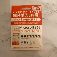 最終お値下げ中♡カントリー家具♡シェルフ♡ハートのくりぬき