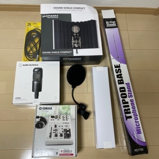 お話中　配信、録音、動画用セット　AT2035 AG03 マイクケーブル　マイクスタンド　ポップガード　サウンドシールド　スマホ用三脚