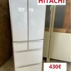 【HITACHI】セール中★冷蔵庫　観音開き　R-XG43K-X...