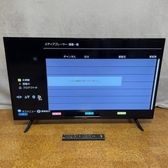 2019年製 アイリスオーヤマ 40型液晶テレビ 40FB10P