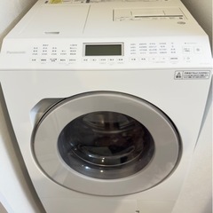 北九州市内配送無料 保証付き 日立 HITACHI BW-D10XTV N [ビート 
