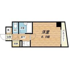 ✅当社だけ⁉️✨✔️完全初期費用無料‼️🌠✨初期費用０円契約可➕✅1カ月ﾌﾘｰﾚﾝﾄ🆓9🏡なんば🚶圏内🍀梅田/本町/天王寺/心斎橋/なんば🚃乗換無+なんば/心斎橋🚴圏内🆓Wi-Fi🛁ｾﾊﾟ🚻🆗🛗EV付🛗🧰改装済🧰保証人不要🆕✨ｷｬｯｼｭﾊﾞｯｸで🉐🈹引越し🚚💨🔜0円🆓審査誰でも🆗✅RE000678 - 大阪市