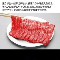 【期間限定値下】SHARP オーブンレンジ【購入時約5万】