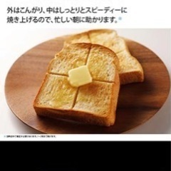 【期間限定値下】SHARP オーブンレンジ【購入時約5万】