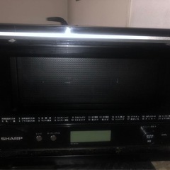 【期間限定値下】SHARP オーブンレンジ【購入時約5万】